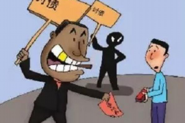 江川专业要账公司如何查找老赖？