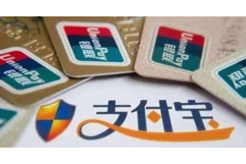 江川如果欠债的人消失了怎么查找，专业讨债公司的找人方法